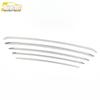 2020 K5 Kaikuo Front Grille & Shovel Lip Anti-Scratch Decorative Strip