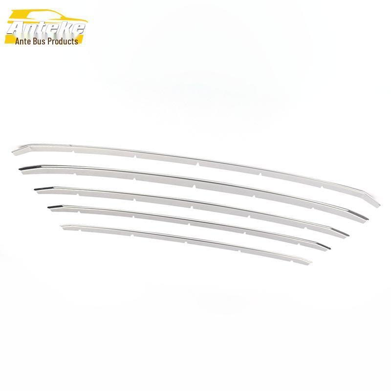 2020 K5 Kaikuo Front Grille & Shovel Lip Anti-Scratch Decorative Strip