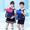 2023 New Primary School Grade 1-6 School Bag Lightweight Neck Protection Children Backpack Unisex Kindergarten Full Open Shoulder Bag