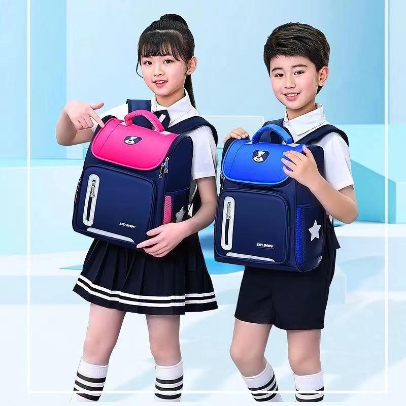 2023 New Primary School Grade 1-6 School Bag Lightweight Neck Protection Children Backpack Unisex Kindergarten Full Open Shoulder Bag