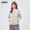 Women's Lightweight Round-Neck Duck Down Jacket