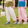 Dudu's Home Kids' Summer Mosquito Repellent Long Pants
