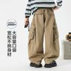Boys Cargo Pants Loose Wide Leg 2026 Fall Trendy Washed Paratrooper Kids Casual Trousers