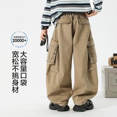 Boys Cargo Pants Loose Wide Leg 2026 Fall Trendy Washed Paratrooper Kids Casual Trousers