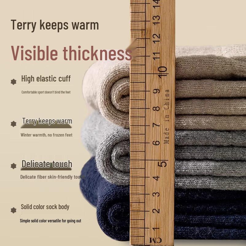 Lonsa Men's Thickened Wool Blend Mid-Calf Socks (4-Pack)