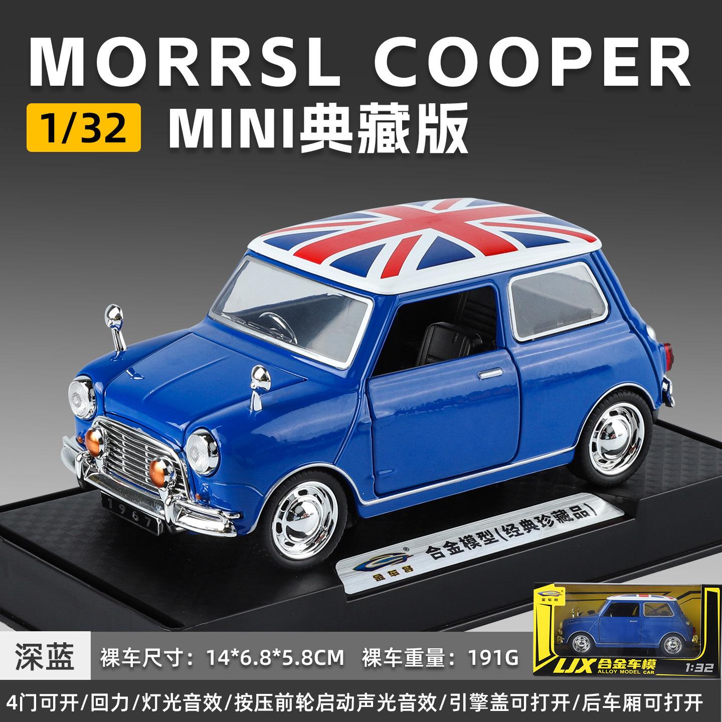 1:32 Morris Mini Cooper 1967 Klassieke Racing Legering Metaal Diecast Modelauto Huisdecoratie & Computer Desktop Ornamenten Cadeaus