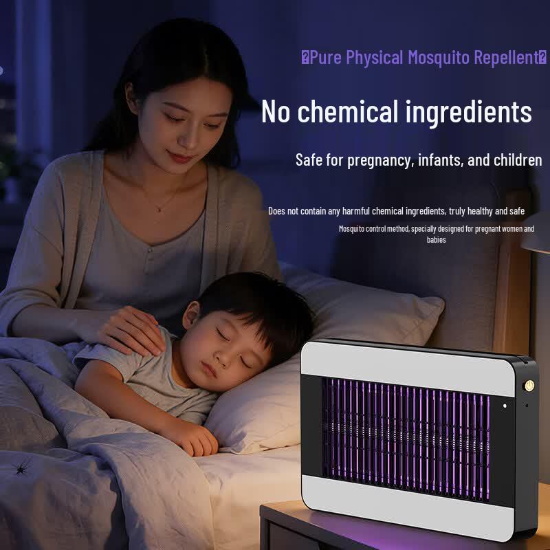 LISM Electric Mosquito Killer Lamp