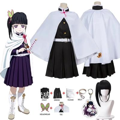 Anime Demon Slayer Cosplay Στολή Kimetsu no Yaiba Kanao Tsuyuri Kanawo Kimono Outfit Women Halloween