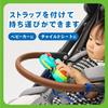 Hola Toys Elephant Do-Re-Mi-Fa Keyboard for Ages 6 Months and Up (TYHOL3135)