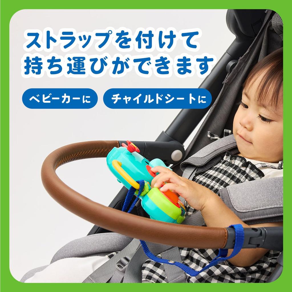 Hola Toys Elephant Do-Re-Mi-Fa Keyboard for ages 6 months and up (TYHOL3135)