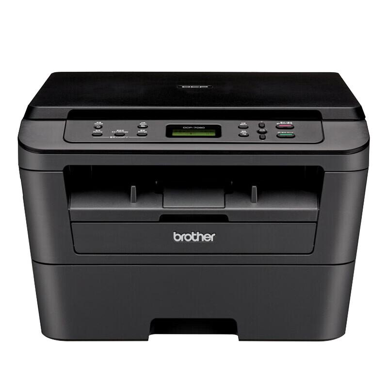 Brother Monochrome Laser Printers & All-in-One Devices CN plug (adapter included)
