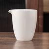 Suet Jade Porcelain Fair Cup White Porcelain Tea Set Tea Set Tea Set Tea Cup Male Cup Filter Tea Leak Tea Sea High-grade Tea Art Accessories
