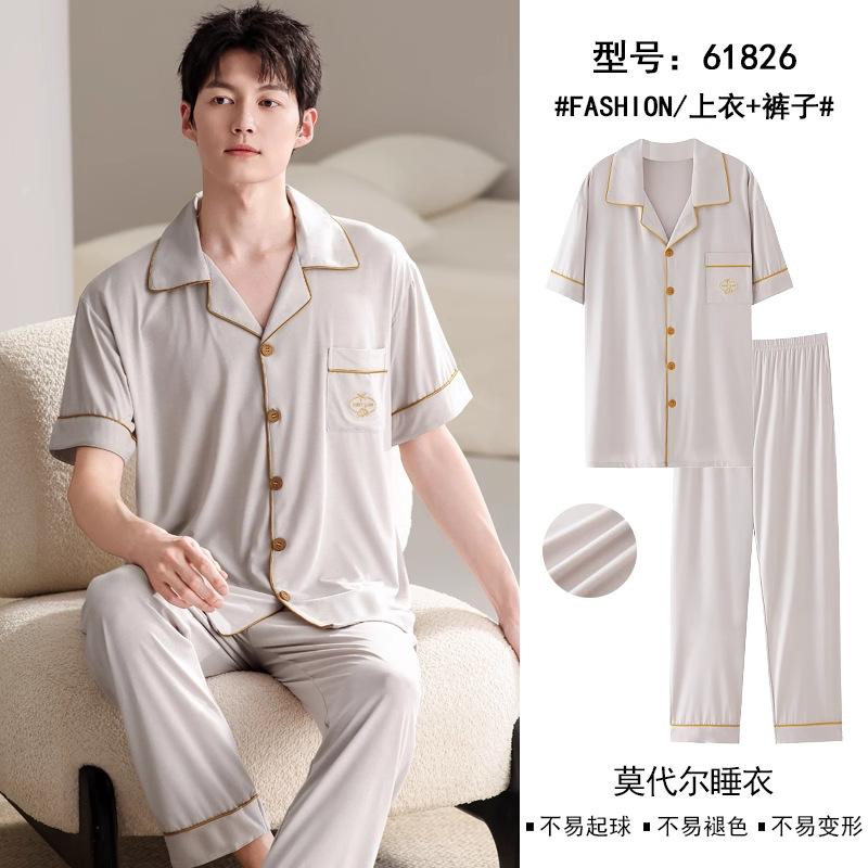 Pajamas Men's Summer Modal Thin Short Sleeve Long Pants Cool Cardigan Homewear Men's Summer Large Size Suit