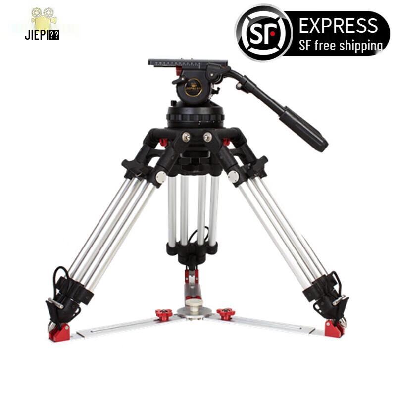 Jiepai Professional Camera Tripod Set