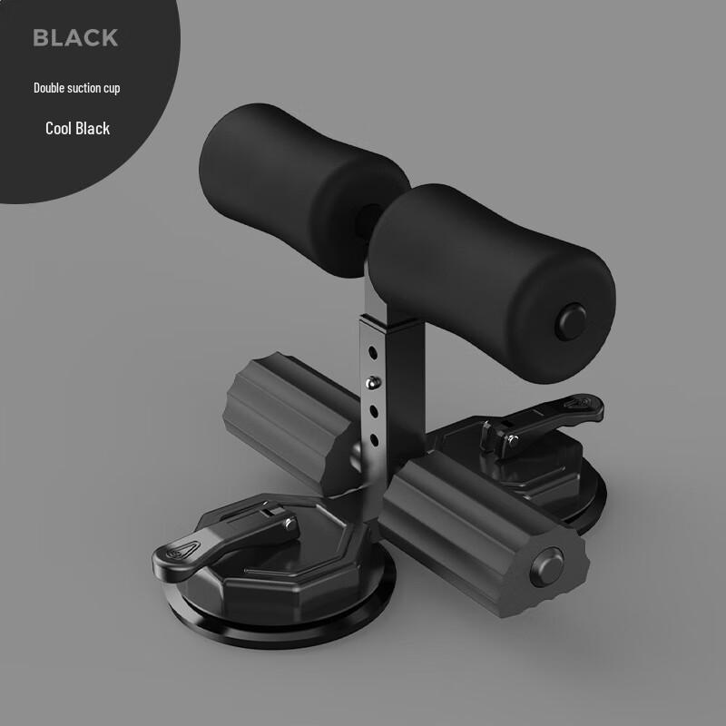 WEZHO Double Suction Cup Sit-up Assistant