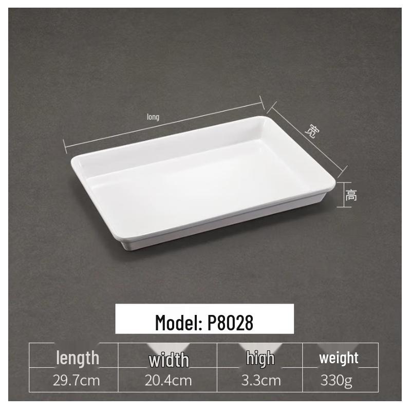 Melamine Irregular Serving Tray for Cooked Foods