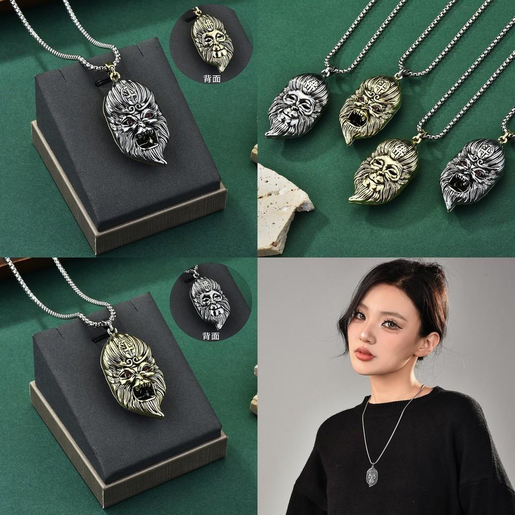 Stunning Retro Monkey King Necklace With Gemstone Inlaid Black Mythology Pendant For All Genders