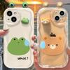 Capas para telemóveis – Para-choques para smartphones