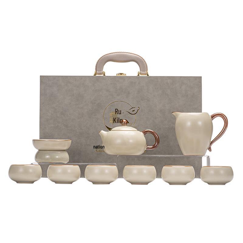 Shangqi Ru Kiln Ceramic Tea Set