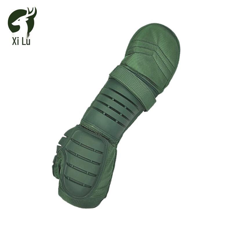 Xilu Protective Arm Guard