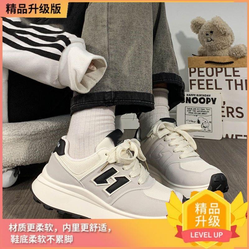 

Sports and leisure shoes spring and autumn new fashion soft sole versatile dad shoes wear-resistant niche design women 35
