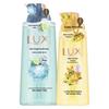 Bubble Refreshing Shower Gel Dual Pack