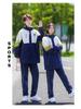 Autumn Windbreaker Jacket Set for Students: Thickened Four-Piece & Sports Three-Piece Uniforms for Middle & Elementary Schools