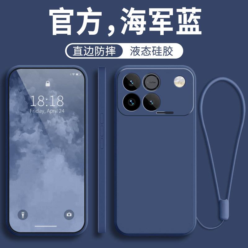 Liquid Silicone Lanyard Ring Holder Phone Case For Honor Win RT Lens Camera Protective Back Cover For Huawei Honor Win RT