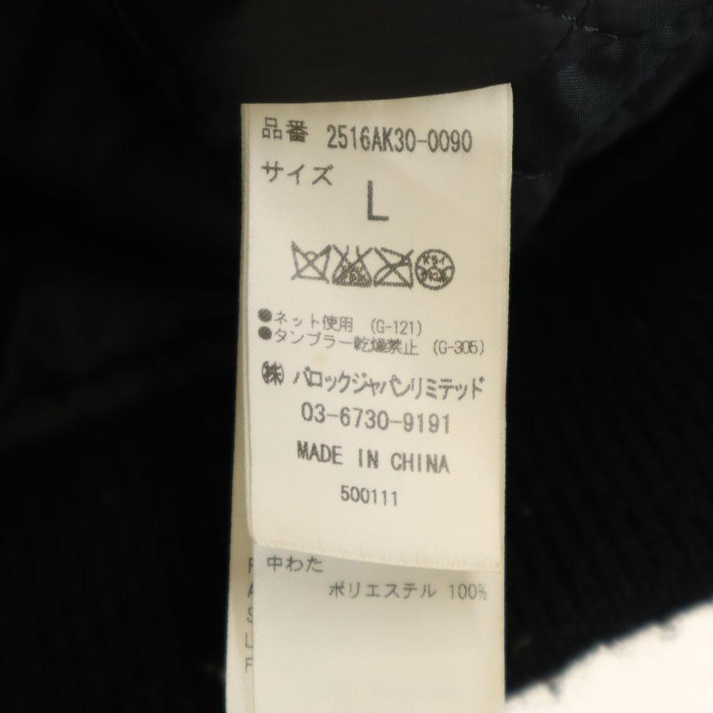 STOOGE&CO Stajan L Black Men's Used