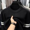 Men's Trendy Thick Jacquard Knit Sweater - Warm, Anti-Pilling, Light Luxury for Autumn/Winter