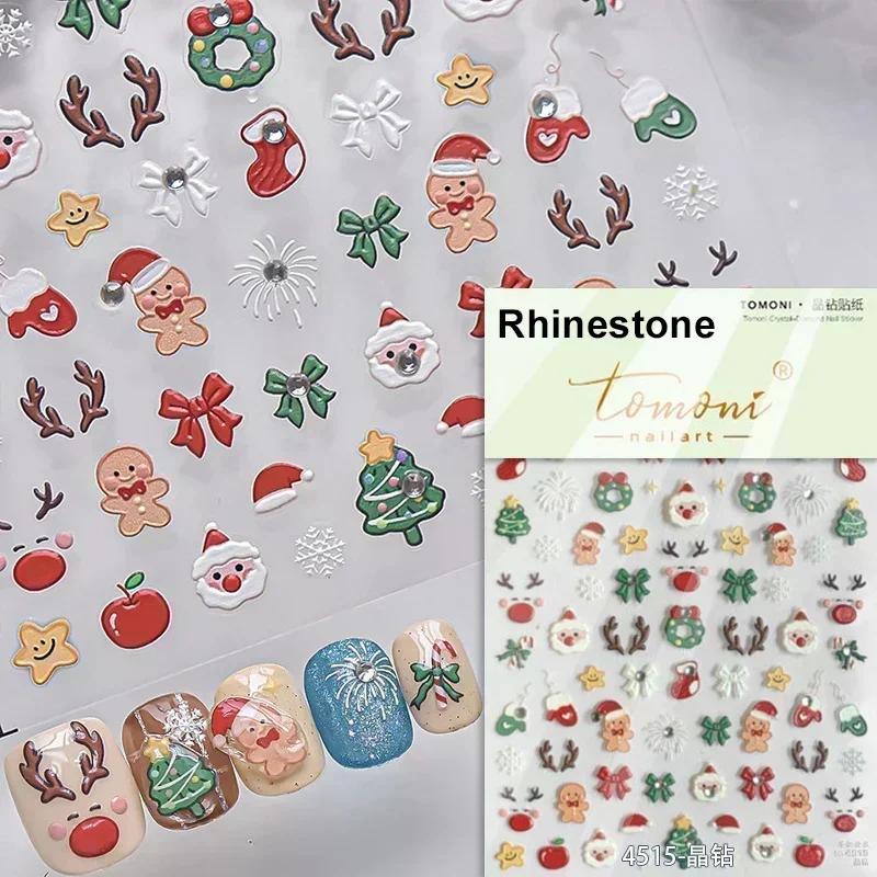 Gold Stamped White Christmas Tree Snowflake 3D Self Adhesive Nail Art Stickers Santa Claus Elk Xmas Cartoon Cute Manicure Decals