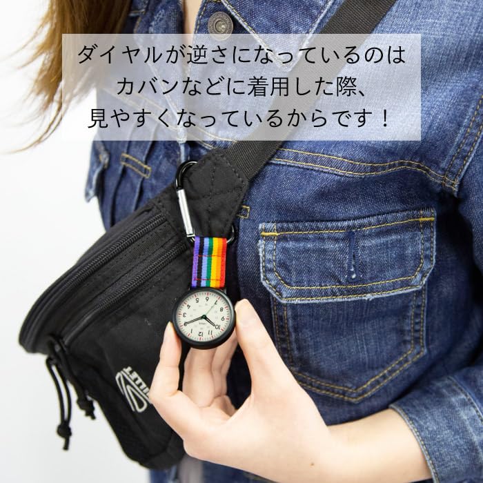 Sun Flame J-Axis Hook Watch Carabiner AP1351-RB Rainbow