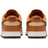 Nike Dunk Abrasion Resistant Low Top Skateboard Shoes Women's Beige Brown HQ7487-700