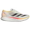 Adidas Adizero Takumi Sen 10 'Ivory Pack' Sneakers IG8202