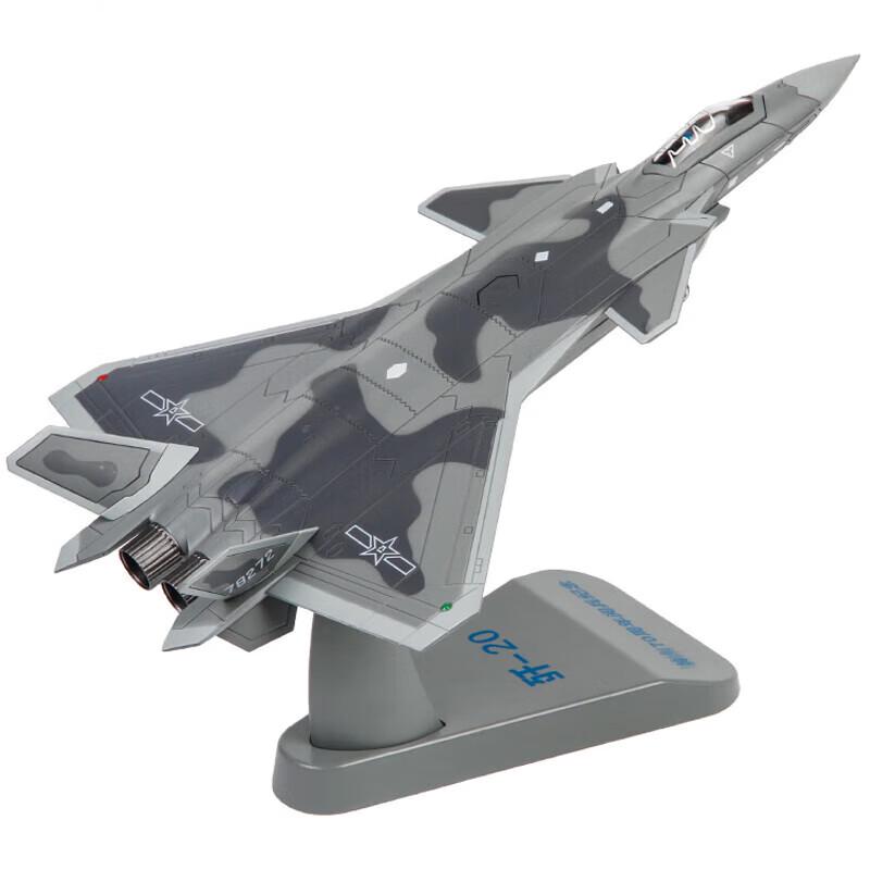 J-20 Two-seater Fighter Aircraft Model 1:72 Scale 1