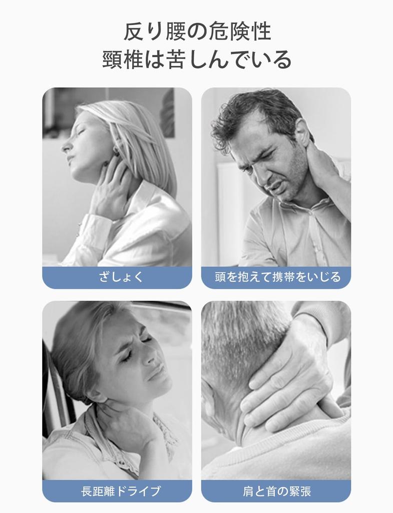 LILIWER by an Orthopedic Cervical Cervical Cervical Cervical Brace for Home Washable Home Unisex [Supervised Surgeon] Brace, Corset, Collar, Use,