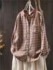 Johnature Vintage Plaid Shirts for Women Long Sleeve Spring Blouses with Turn Down Collar and Button Pockets