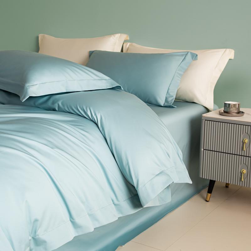 Premium Egyptian Cotton Quilt Cover  New Design 240X260Cm King Size