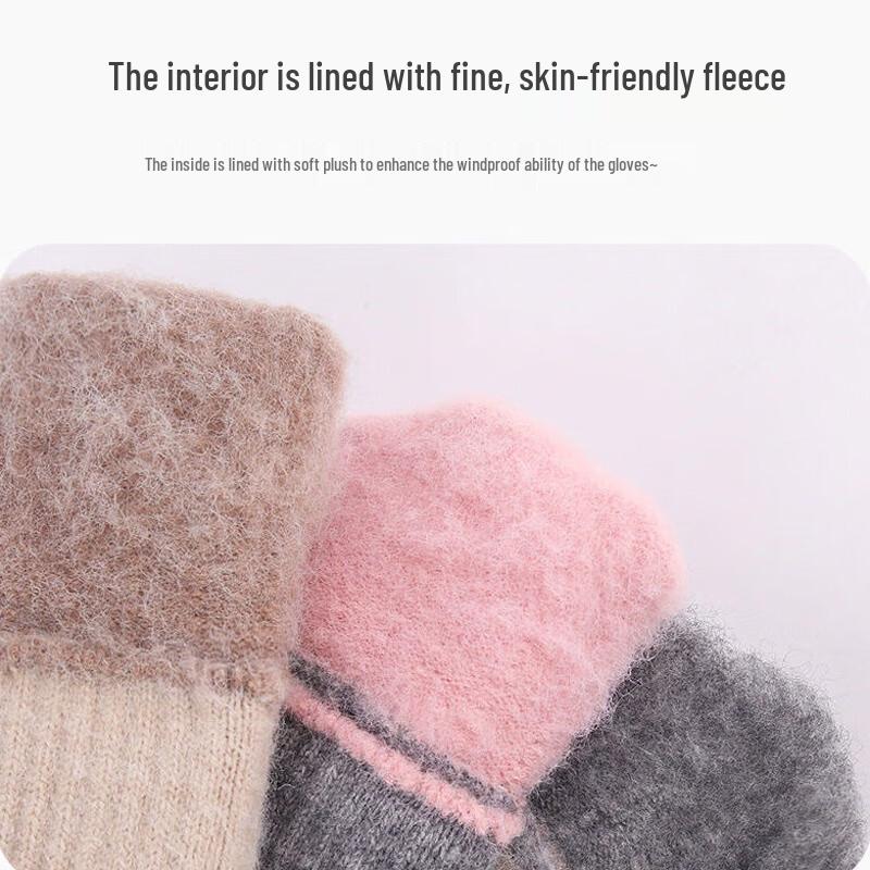 Three Dolphins LIU Unisex Winter Knit Touchscreen Gloves