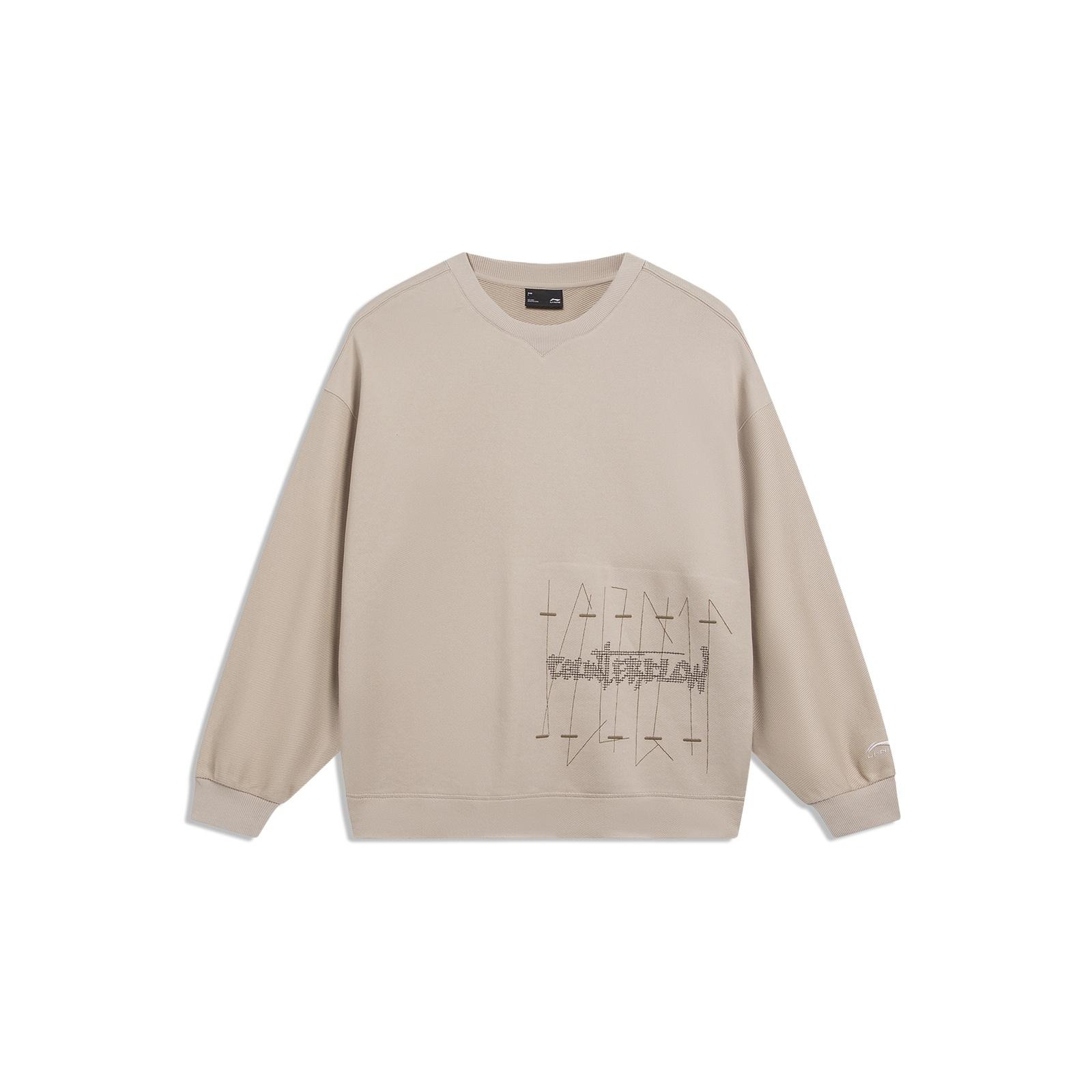 Li-Ning Counterflow Graphic Sweatshirt Light Brown Men s AWDT571-2 S