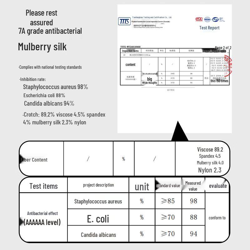 LANGSHA Modal 7A Silk Seamless Mid-Waist Briefs