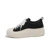 Casual shoes for women 2026 round toe lace up board shoes thick soled white shoes  flat soled single shoes