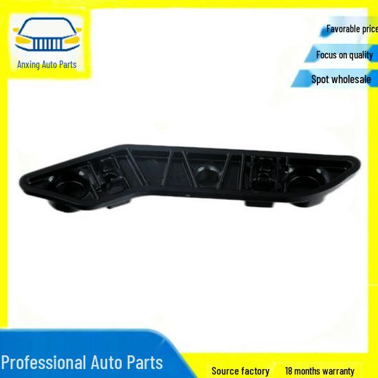 Front Bumper Bracket Compatible with BMW (Part Numbers 51117245763, 51117245764)