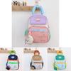 Blocked Color Backpack Kindergarten Backpack Casual Kids Lightweight Schoolbag