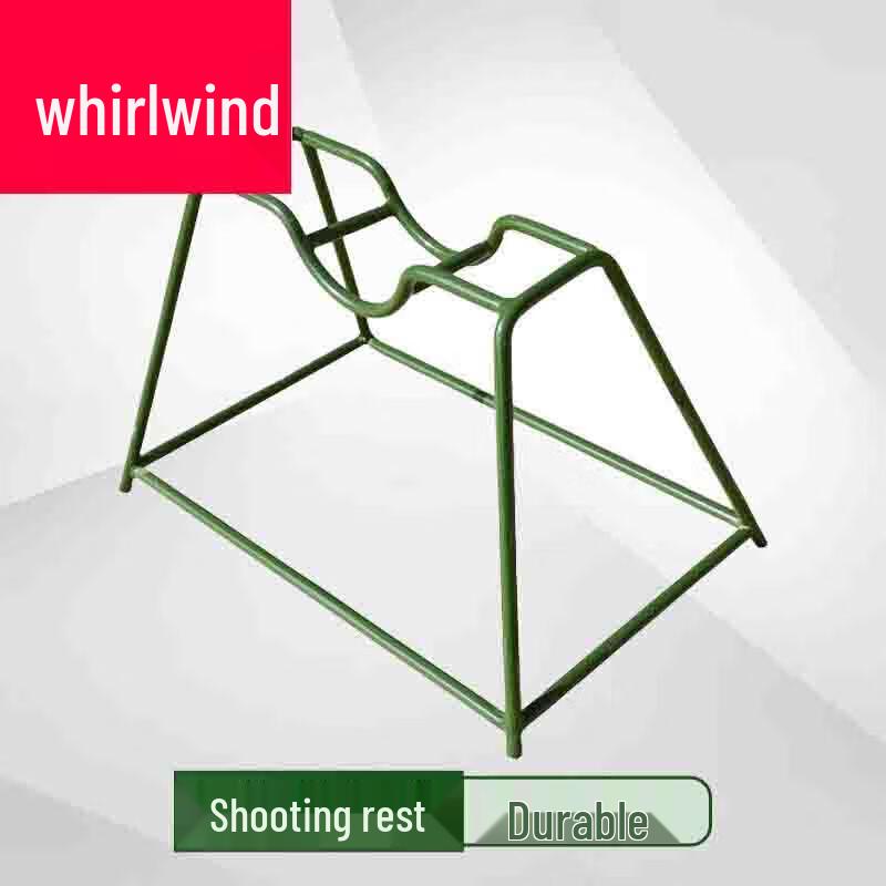 Portable Iron Shooting Rest