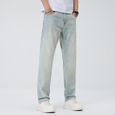 New Spring and Summer Printed Embroidered Slim-fitting Small Straight Feet Denim Trousers for Men