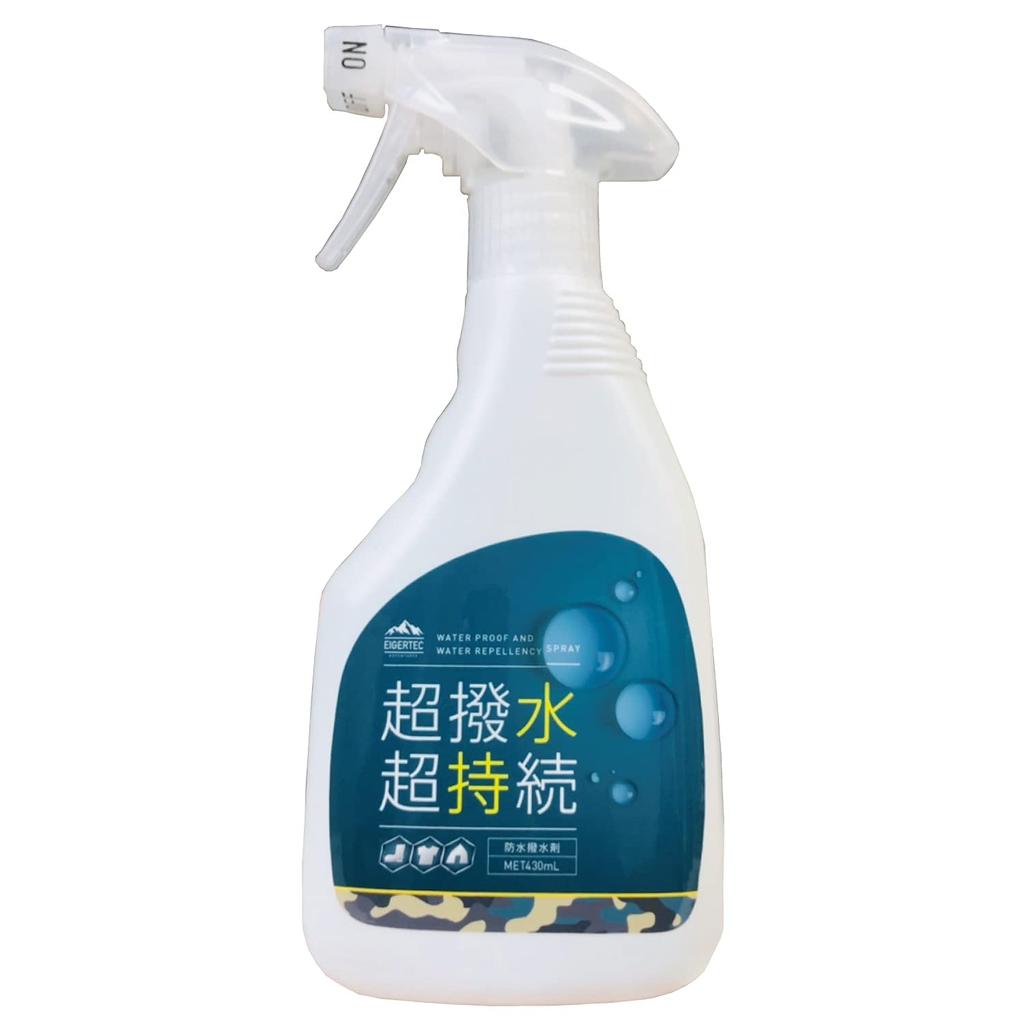 Eigertec Waterproof Super for Shoes and Large Surface Waterproof for Shoes and Sneakers Spray, 430ml, Water-Repellent, Long-Lasting, Clothing,
