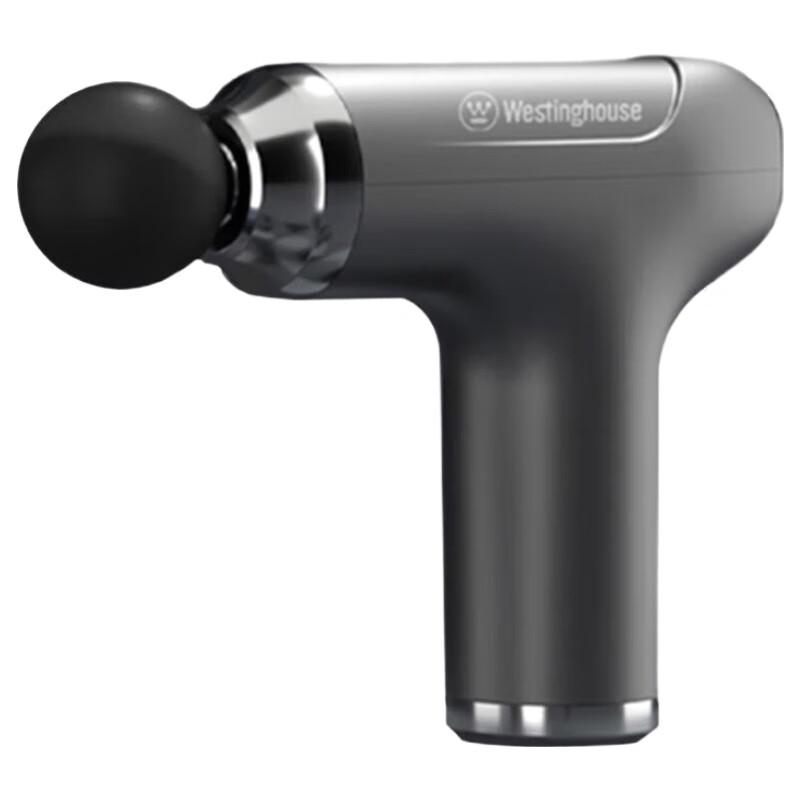 

Westinghouse MA19 Deep Tissue Massage Gun