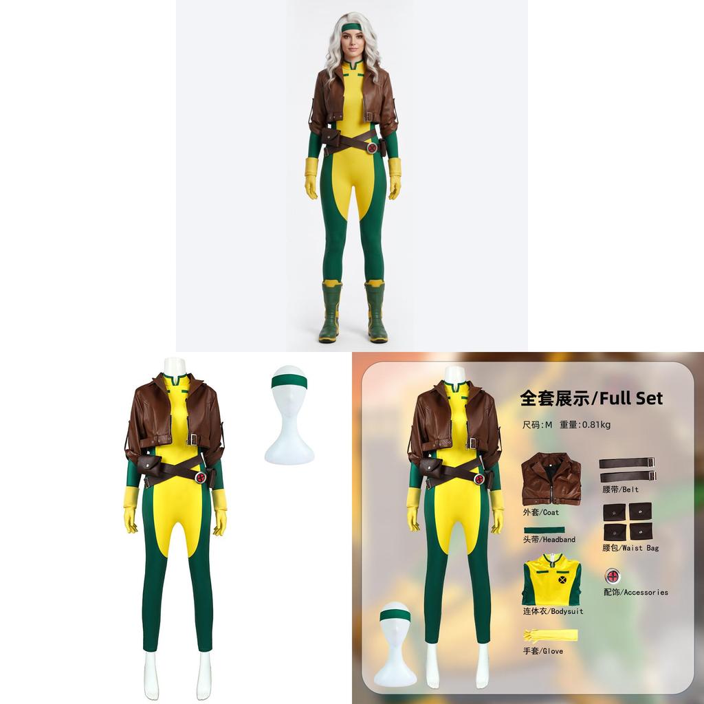 X Men Rogue Cosplay Costume Polyester Street Style For Anime And Gaming Events
