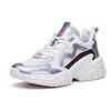 Anta Sports Low-Top Dad Shoes Women Sneakers Gray Purple 922027033-1